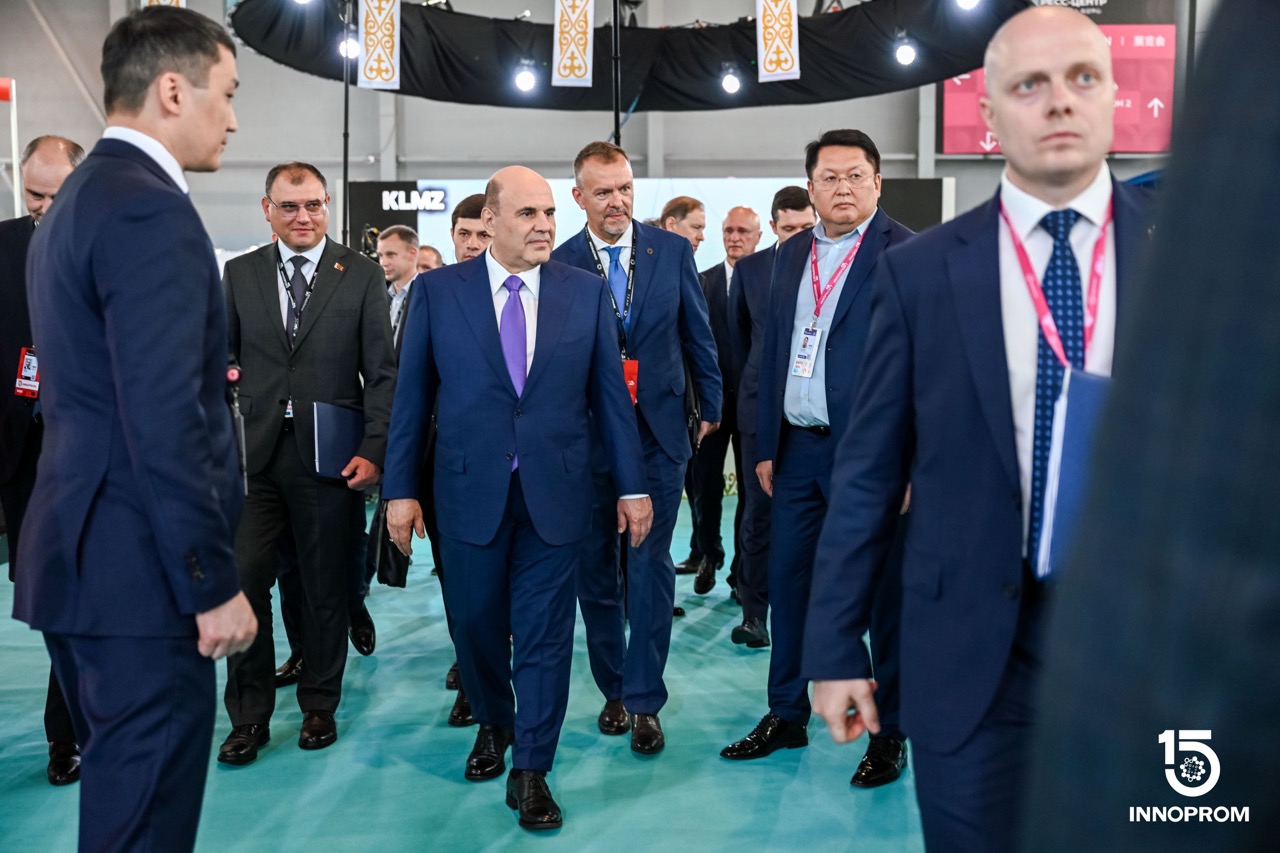 Международная промышленная выставка ИННОПРОМ-2025